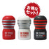 SD TENGA SET