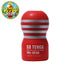 products/tenga-sd-toc-201sd-main_6e0e8264-8ffa-456a-b839-9d22daa33fac.jpg