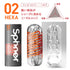 products/tenga-spinner-hexa-spn-002-feature_5f6fa771-0421-4a42-bda2-be3d116505b8.jpg