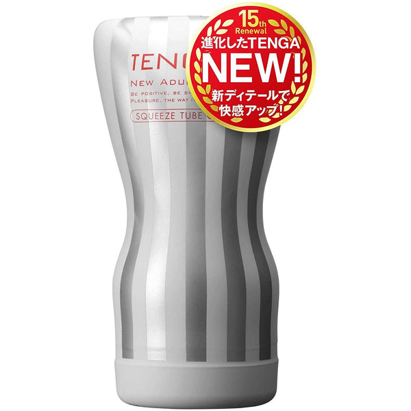 TENGA CUP SOFT 套裝