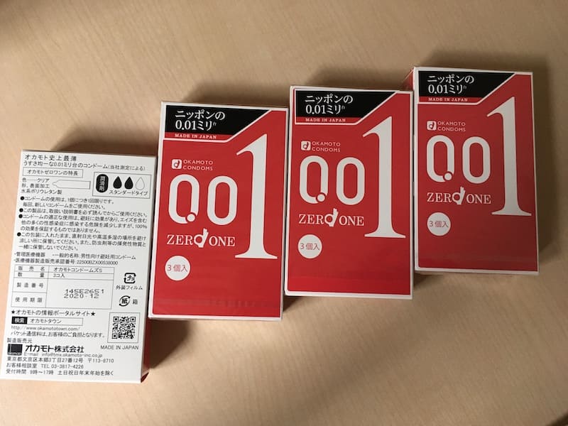 4 boxes of okamoto 0.01 condom on the table