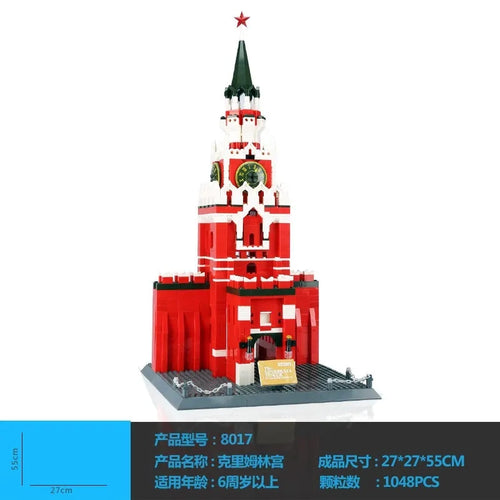 Moscow Russia January 21 2017 Lego Stock Photo 561862249