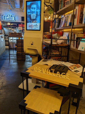 es villageさま入り口　テツアシ　アイアン