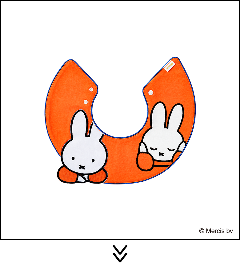 thinking Miffy