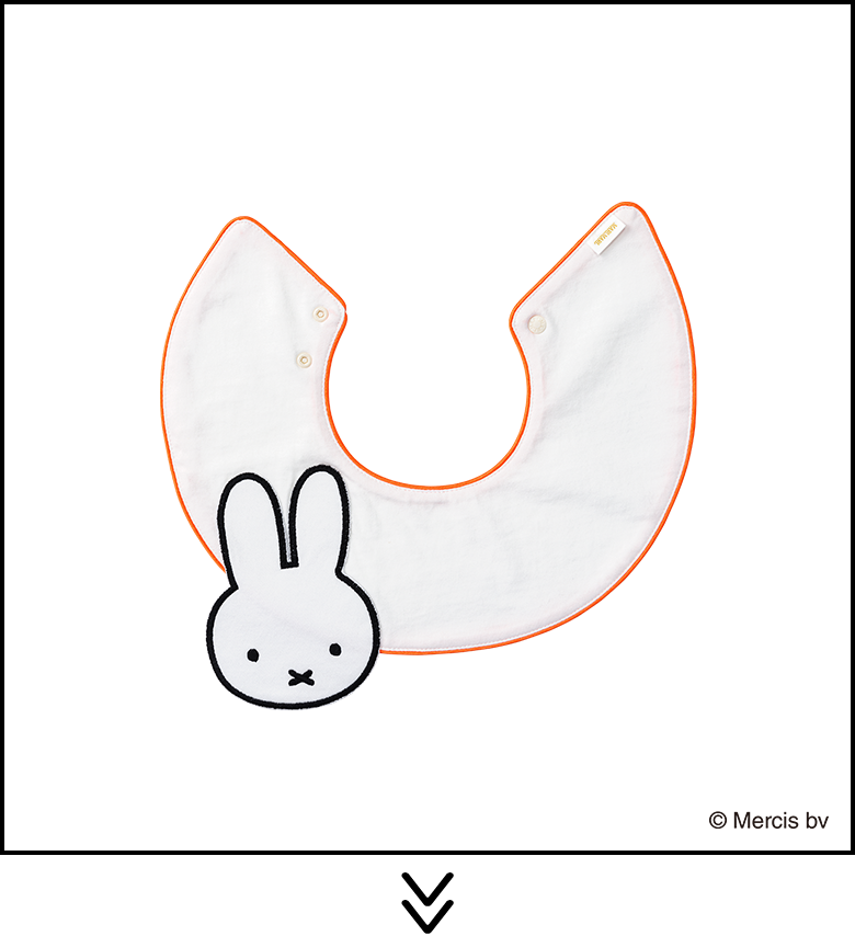 i am Miffy