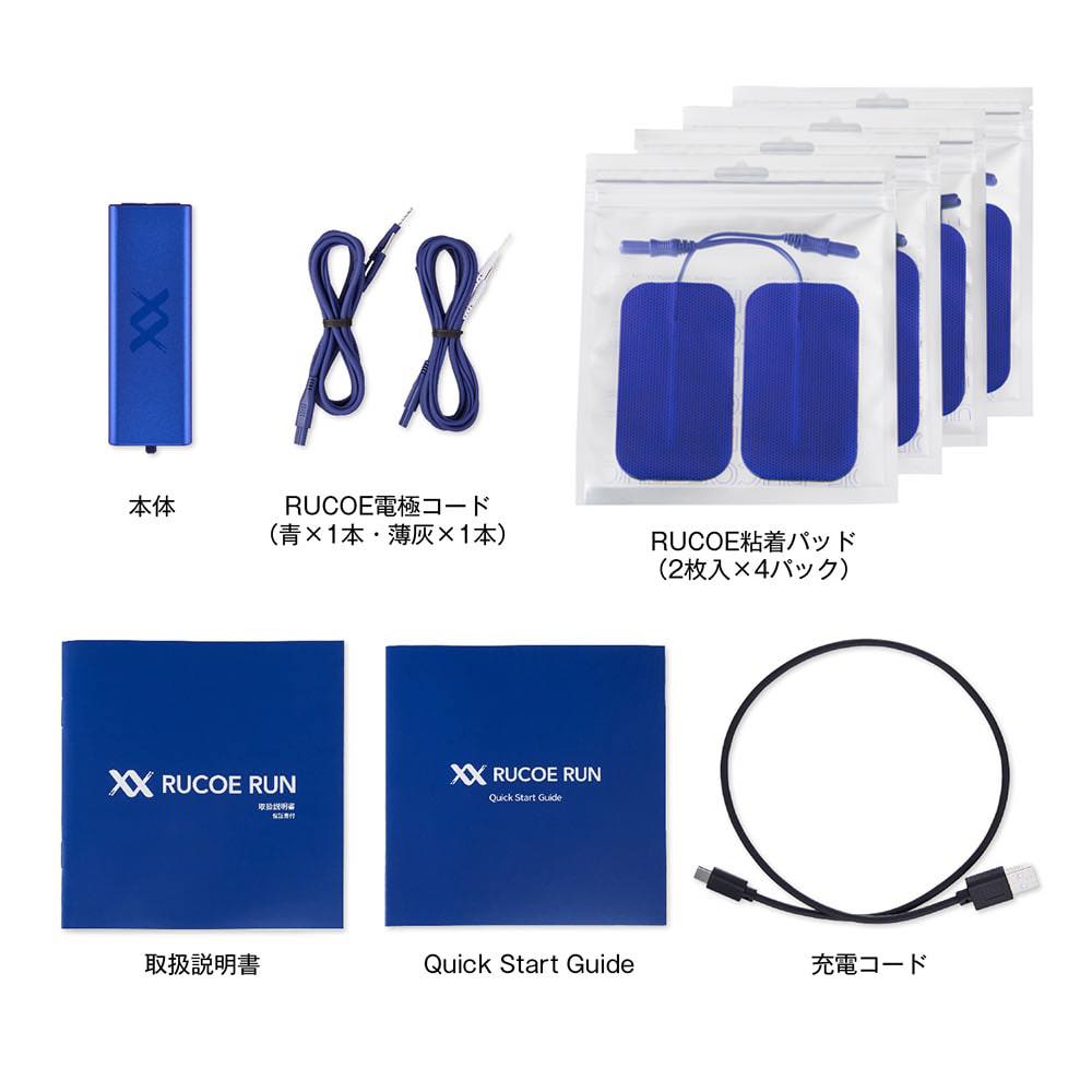 コンディショニング機器 RUCOE RUN、RUCOE PAD | www.ibnuumar.sch.id