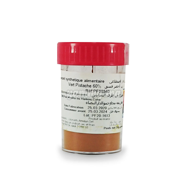 Sanolin Ponceau Colorant alimentaire Rouge N. 7 Colorants