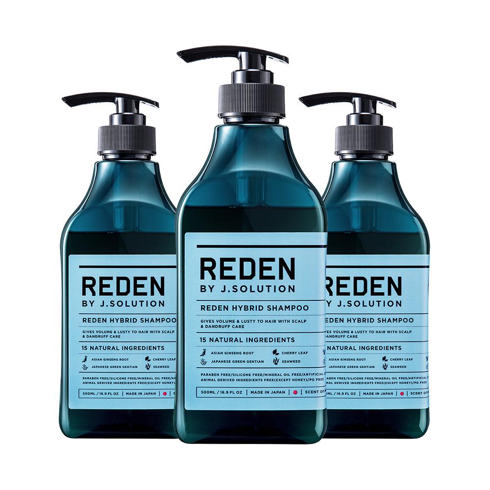 REDEN HYBRID SHAMPOO(リデン ハイブリッドシャンプー)500ml