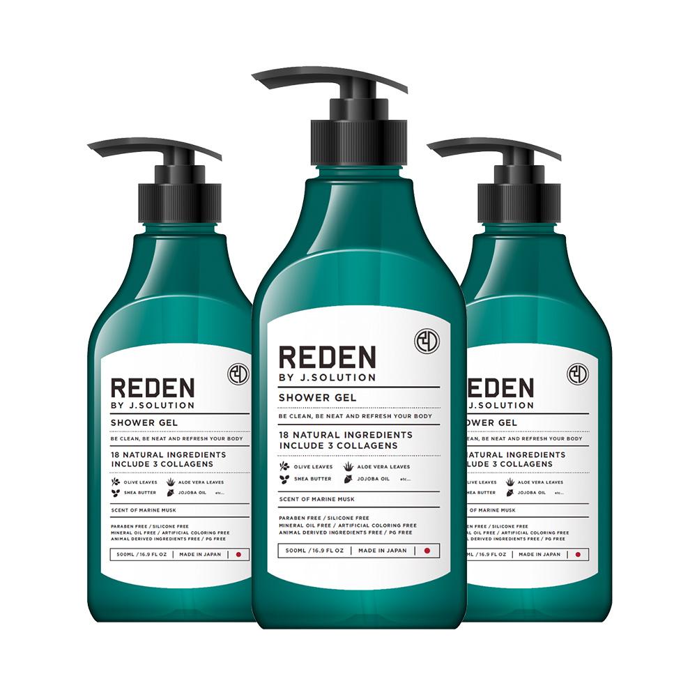 3本セット】REDEN SHOWER GEL リデン ボディーソープ 500ml– REDEN