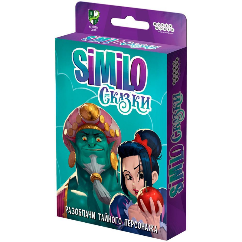 Настольная игра Similo: Сказки
