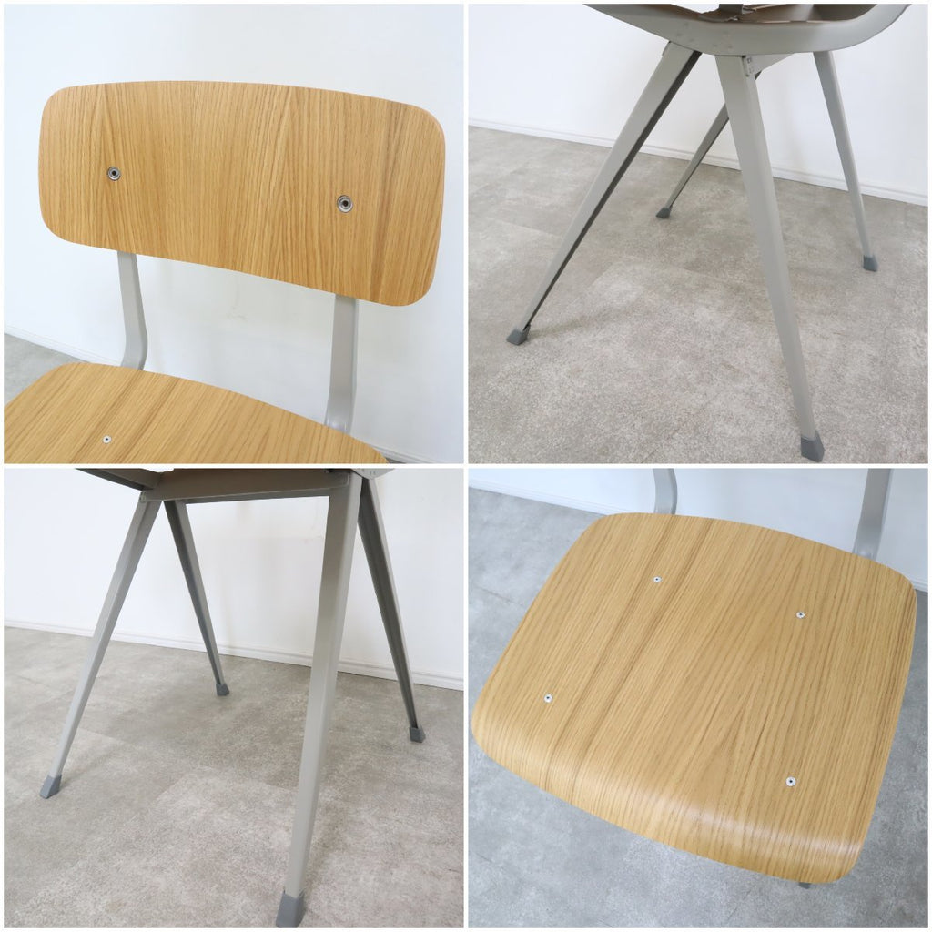 ボトムスス単品 Mai☆さま専用 HAY RESULT CHAIR 2脚セット - 通販