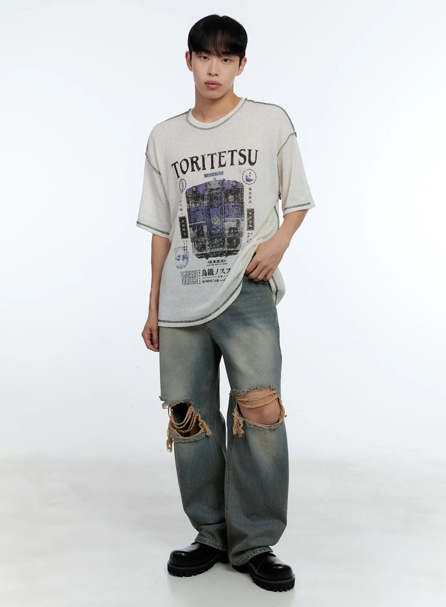 Men's Retro Ripped Jeans IL517