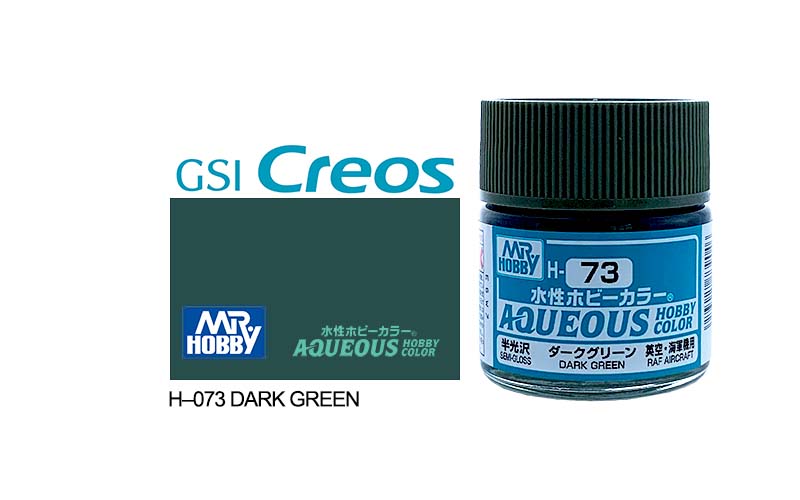 Mr. Hobby Aqueous Semi-Gloss Dark Green H-73 | Khaki and Green Books