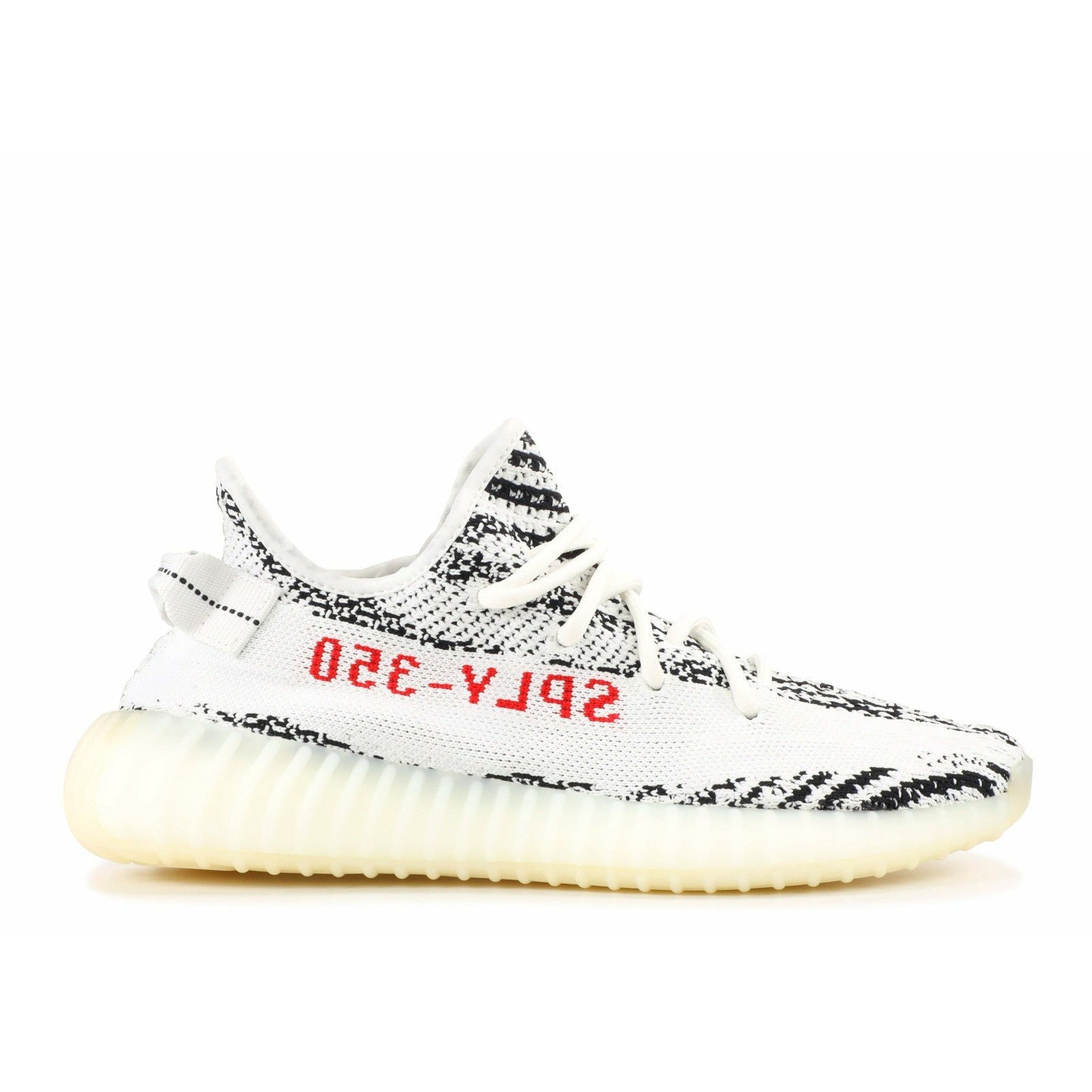 Yeezy Boost 350 V2 "Zebra" (2017/2020)