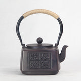 Iron pot cast iron brewing tea iron pot pig iron pot household health care iron pot teapot tea set