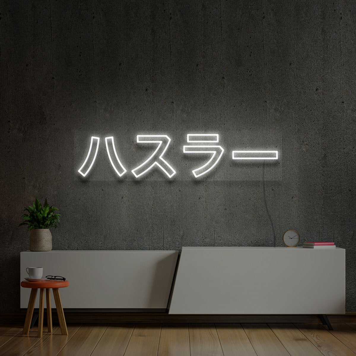 "Japanese Hustler" Neon Sign