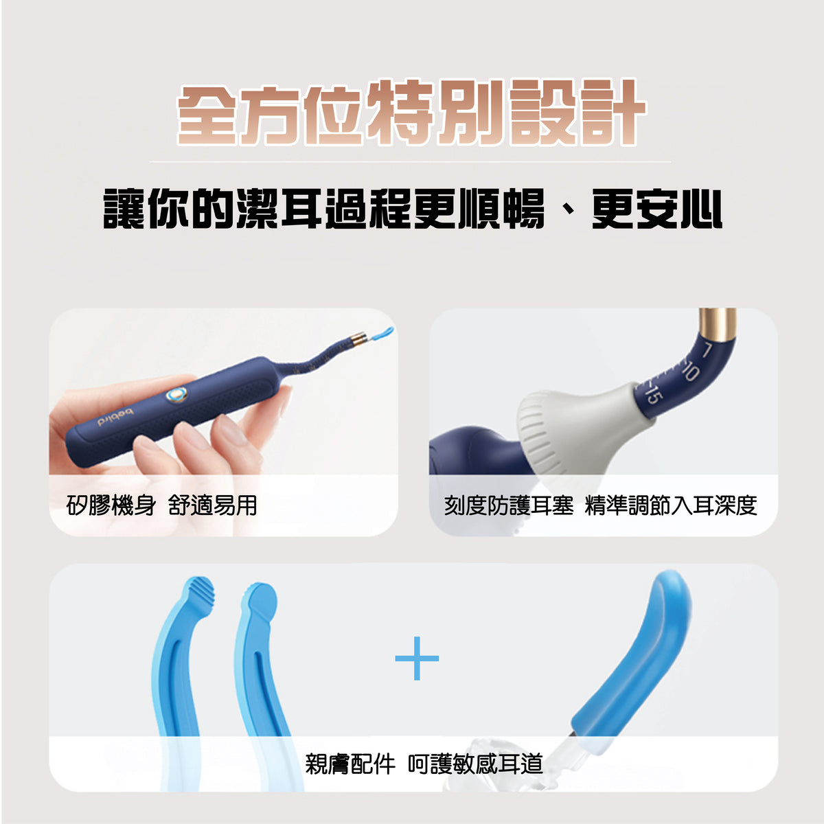 Design Chicken創意購物平台