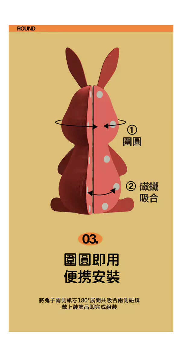 Design Chicken創意購物平台