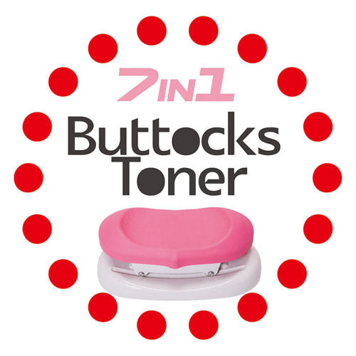 MBB Buttocks Toner