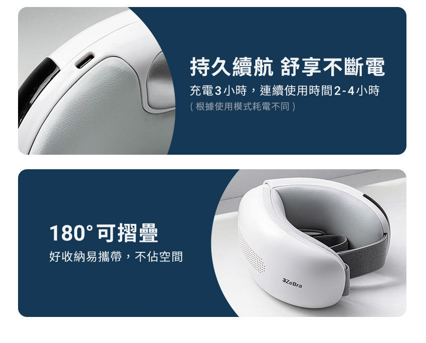 Design Chicken創意購物平台