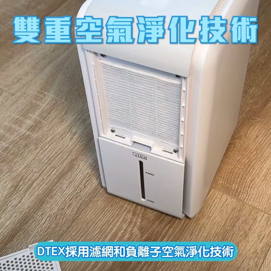 Design Chicken創意購物平台