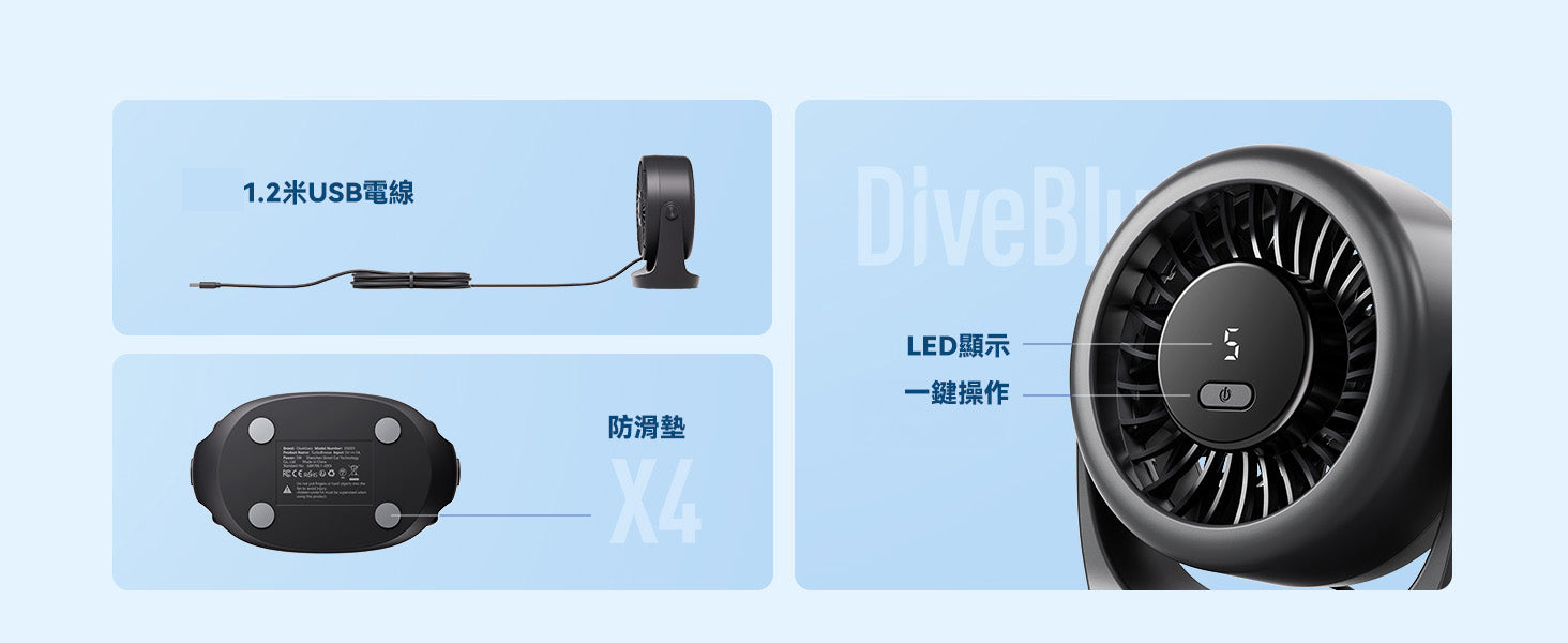 Design Chicken創意購物平台