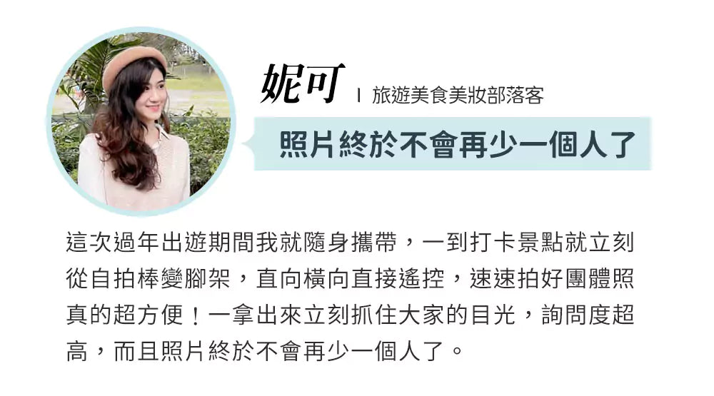 Design Chicken創意購物平台