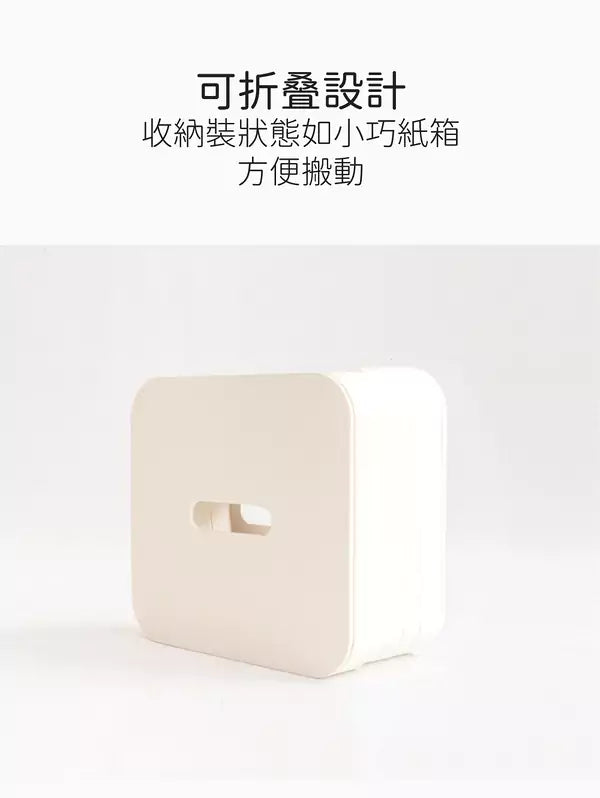 可摺疊小圓櫈 │ 風琴牛皮紙折疊家具