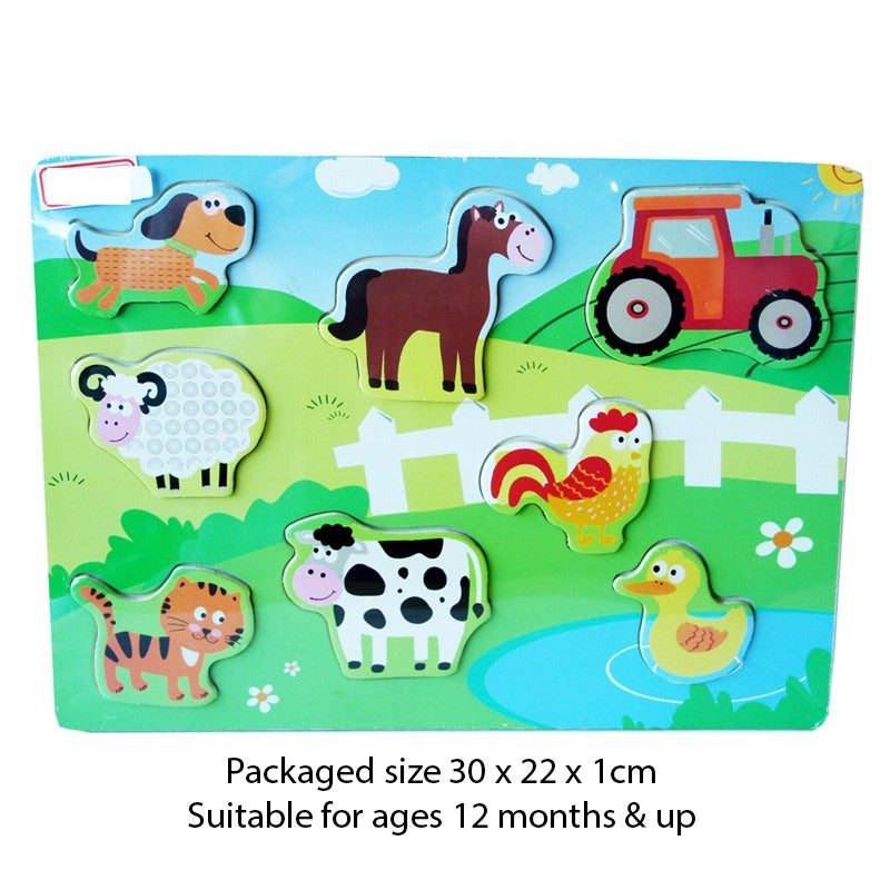 View Wooden Farm Puzzle 22cm information