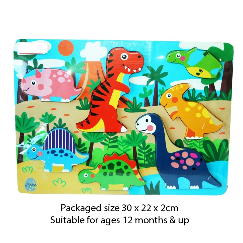 View Wooden Dinosaur Puzzle information