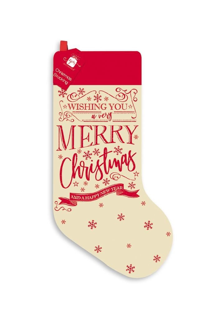 View Printed Stocking information