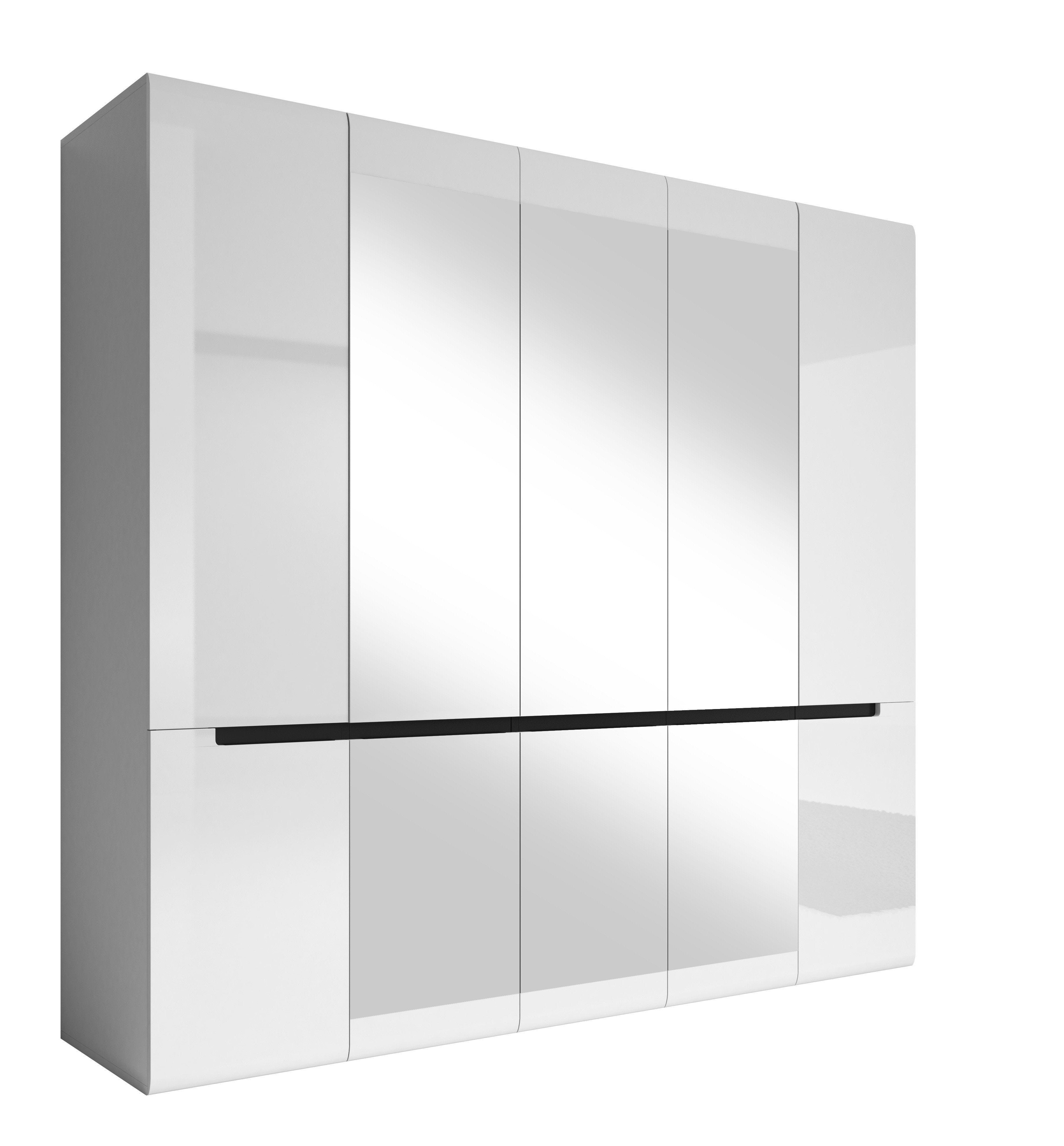 View Hektor 21 5 Door Wardrobe 225cm White Gloss 225cm information