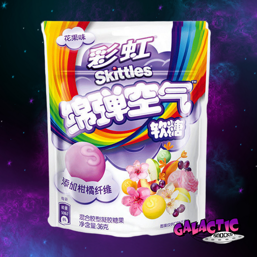Skittles - Squishy Cloudz (Original Fruity Flavor) 36g