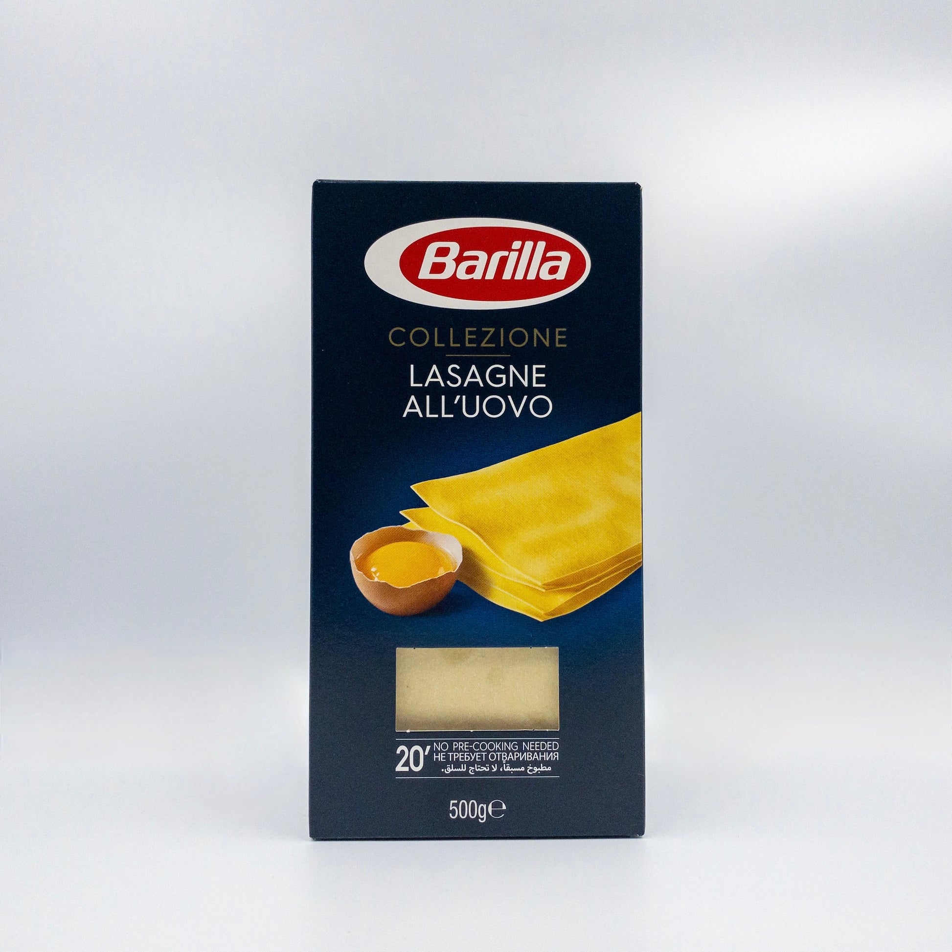 Barilla Collezione Lasagne All'uovo (500 g) – Trigold