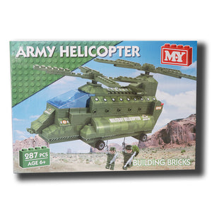 Hofrennydd y Fyddin | Army Helicopter