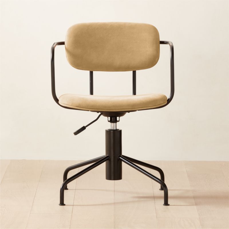 cb2 executive chair