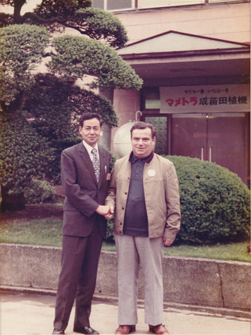 Mai 1976 : Jean VALENTIN à Okagawa-City (près de Tokyo) avec M. Hosada, PDG de Mametora à l'époque