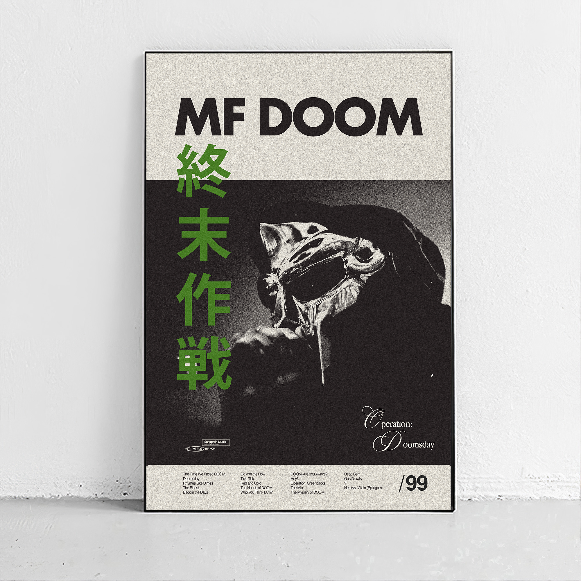 MF DOOM - Operation: Doomsday - Sandgrain Studio product image