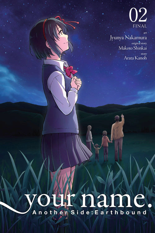 Sasaki and Miyano: Sasaki and Miyano, Vol. 2 (Series #2