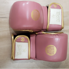 Dark Rose Gold Leather Boxing Gloves