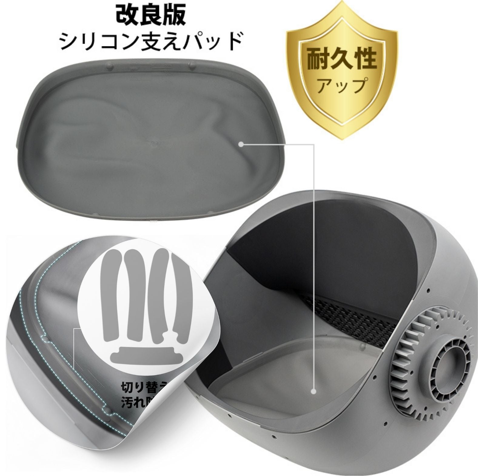 neakasa-cat-litter-box-silicone-sticker-grey_ff157741-12a2-4a46-803e-a530f081dc9d