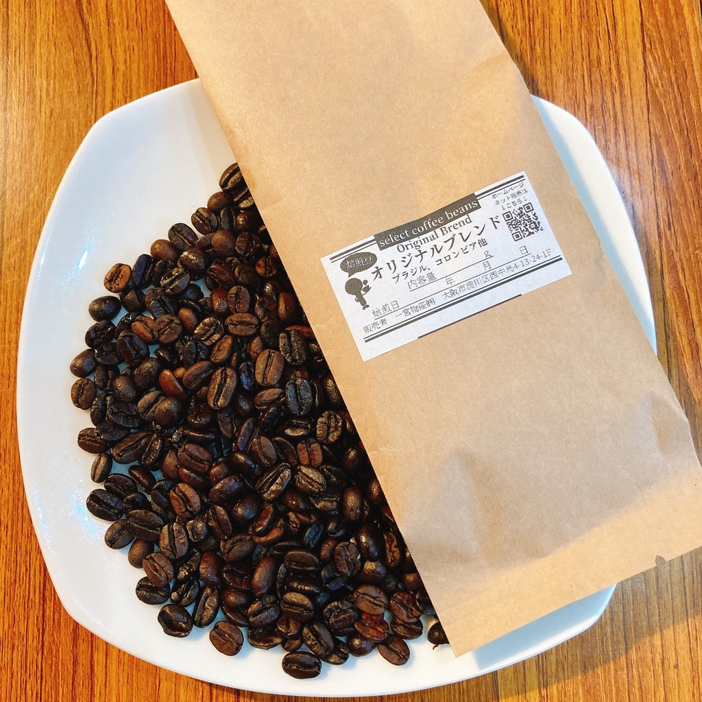 chamber coffee  チャンバーコーヒー　 コーヒー豆  中細挽き