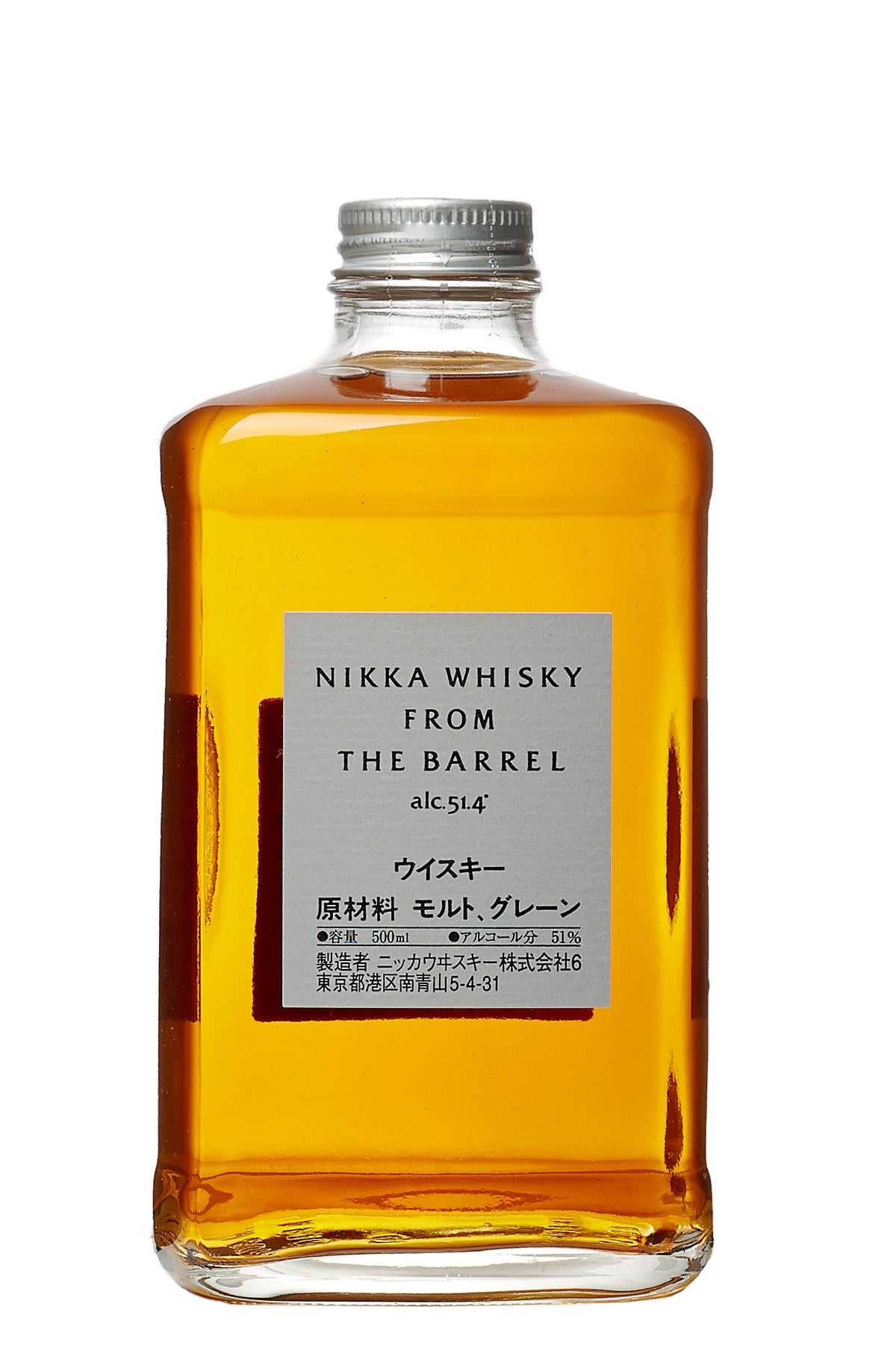 Billede af Nikka From The Barrel | Seramikku