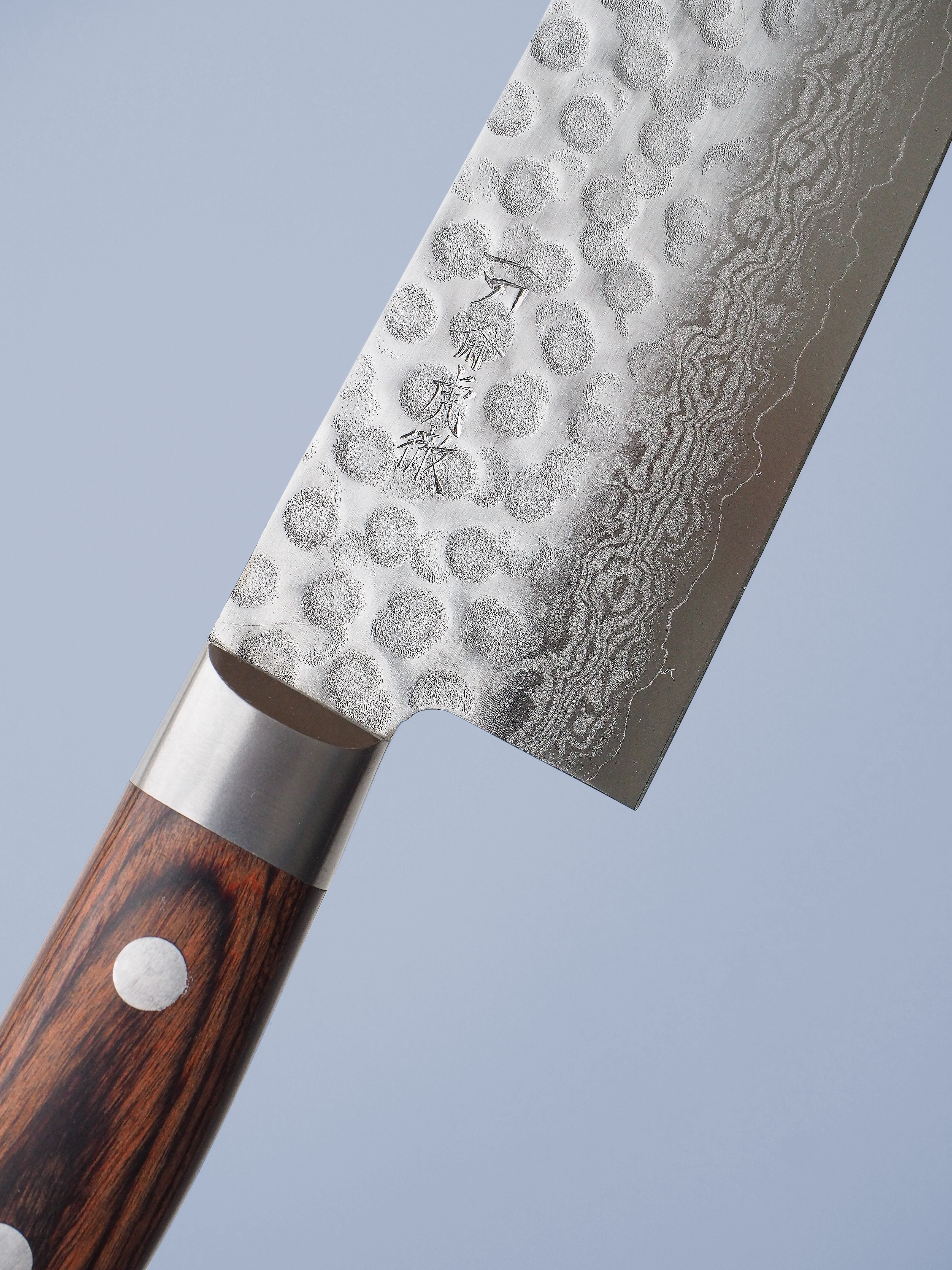 Billede af Gyuto kniv | 21 cm | Mahogni | Seramikku