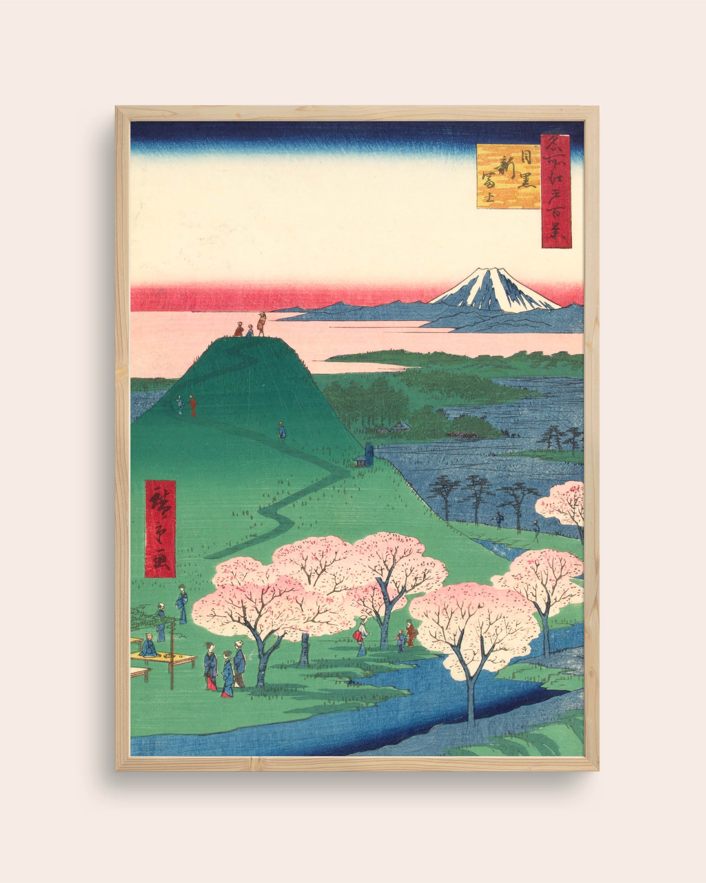 Se Hanami Træsnit, Ukiyo-e Størrelse A3 | Seramikku hos Seramikku.dk