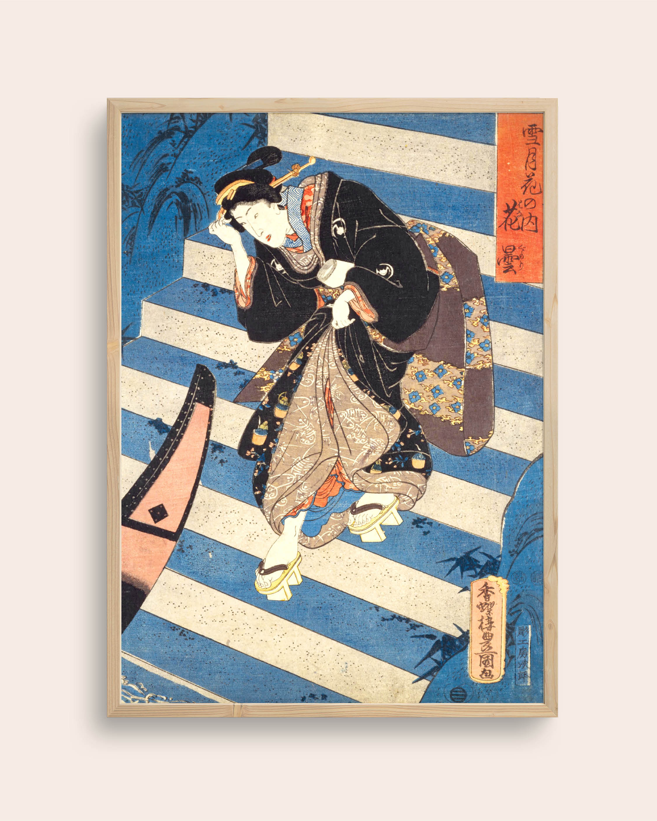 Se Kaidan Træsnit, Ukiyo-e Størrelse 70x100 | Seramikku hos Seramikku.dk