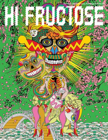 Hi-Fructose Vol. 38