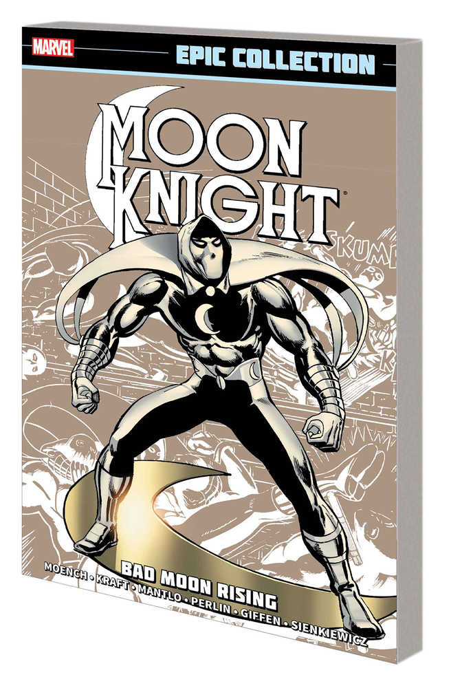 Moon Knight Death Watch TPB (2023 Marvel) Epic Collection comic books