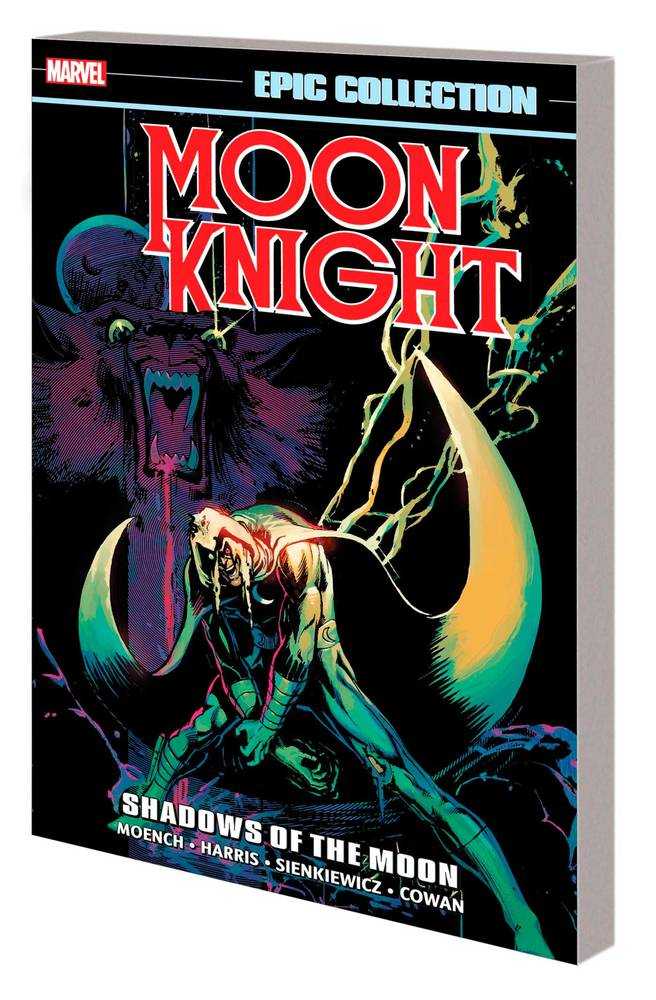 Moon Knight Death Watch TPB (2023 Marvel) Epic Collection comic books