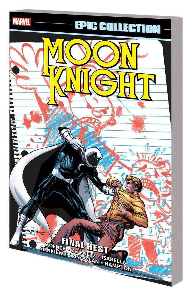 Moon Knight Death Watch TPB (2023 Marvel) Epic Collection comic books